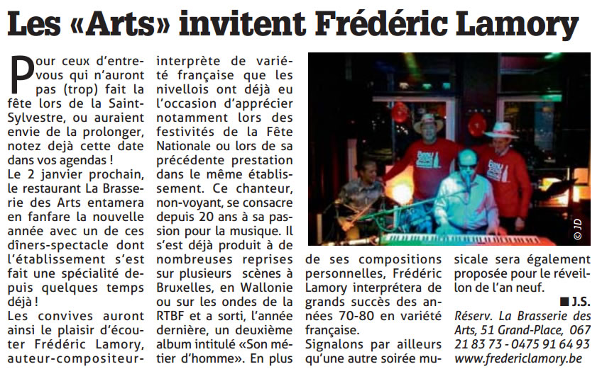 VLAN 23 décembre 2015 - 'les arts invitent Frederic Lamory'. 